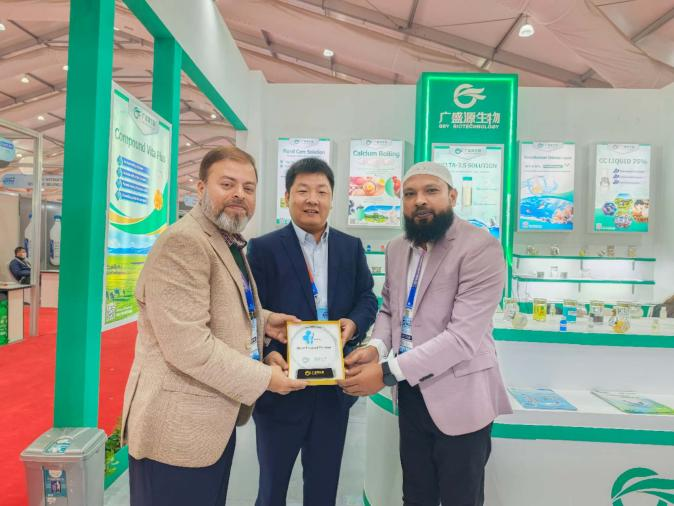 济南广盛源生物科技有限公司亮相第六届 AHCAB INTERNATIONAL EXPO 2026（孟加拉国—达卡）