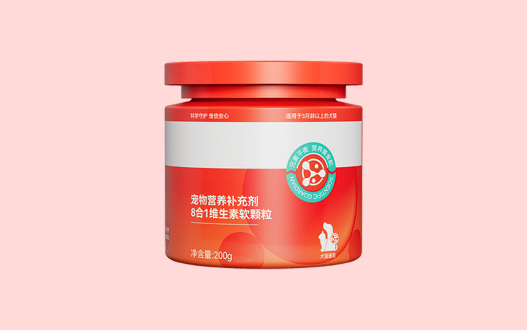 8合1维生素软颗粒