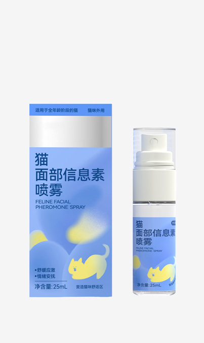 猫面部信息素喷雾